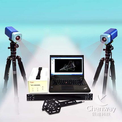 MPS双相机测量视频演示