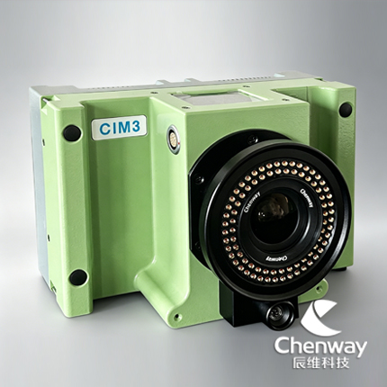 CIM系列智能工业摄影测量相机