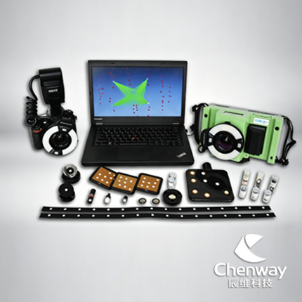 MPS/S系列单相机工业摄影测量系统